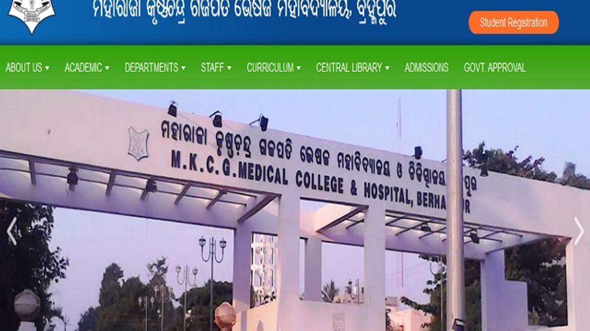 MKCG मेडिकल कॉलेज और हॉस्पिटल भर्ती 2020: 174 स्टाफ नर्स एवं अन्य पदों की वेकेंसी के लिए करें आवेदन
